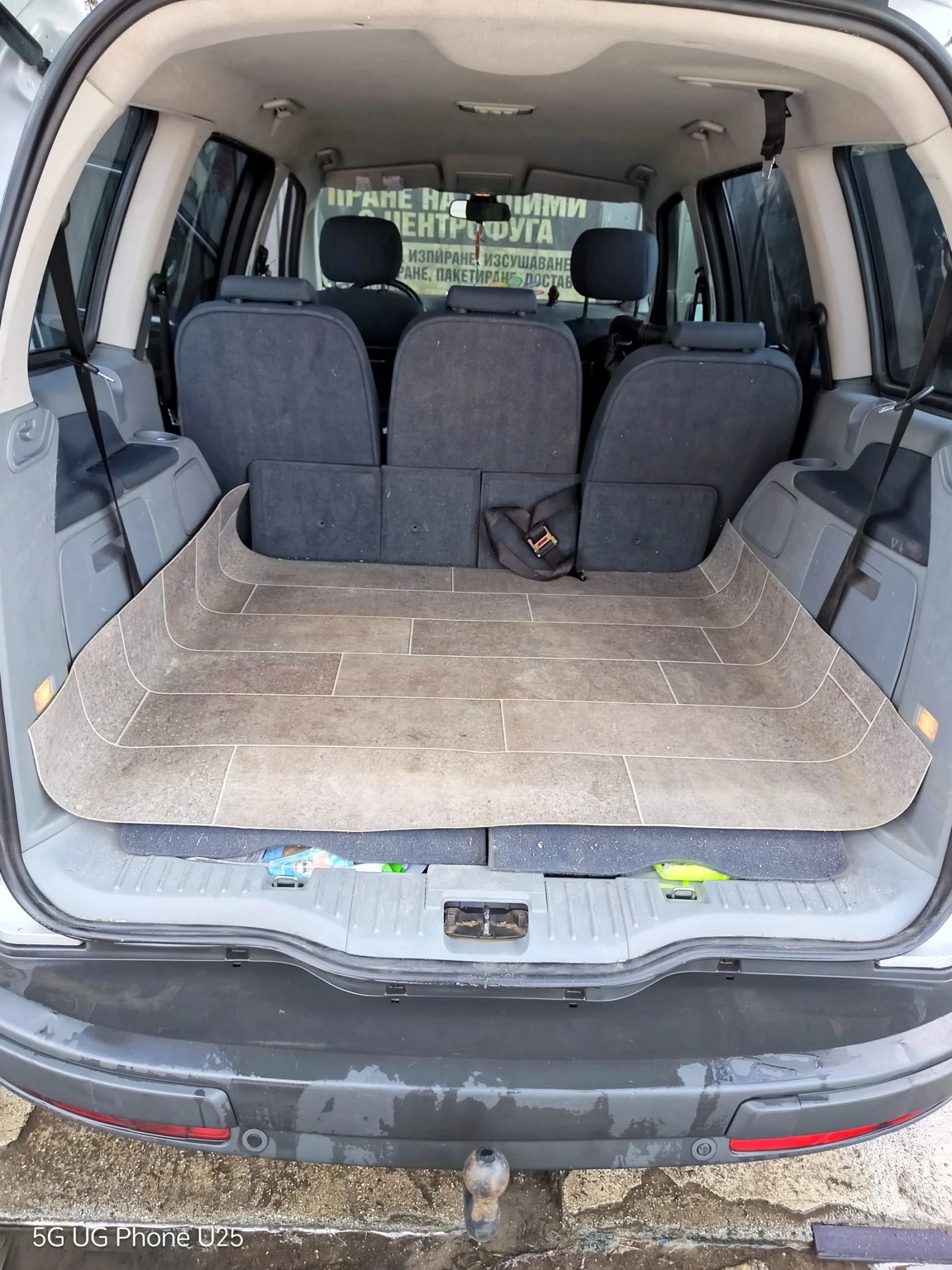 Ford Galaxy Ван - изображение 10