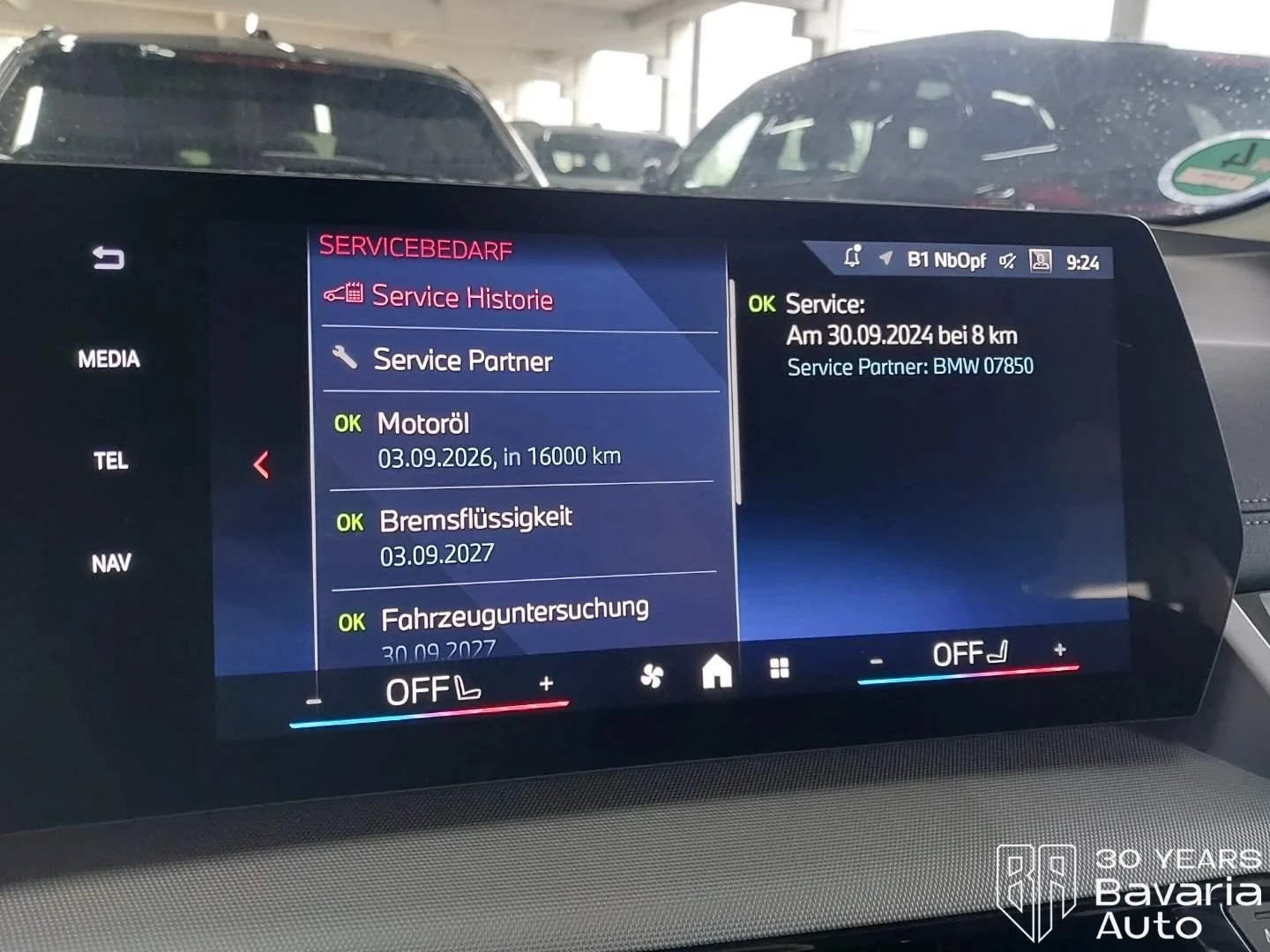 BMW 218 i Active Tourer Steptronic | Mobile.bg   11