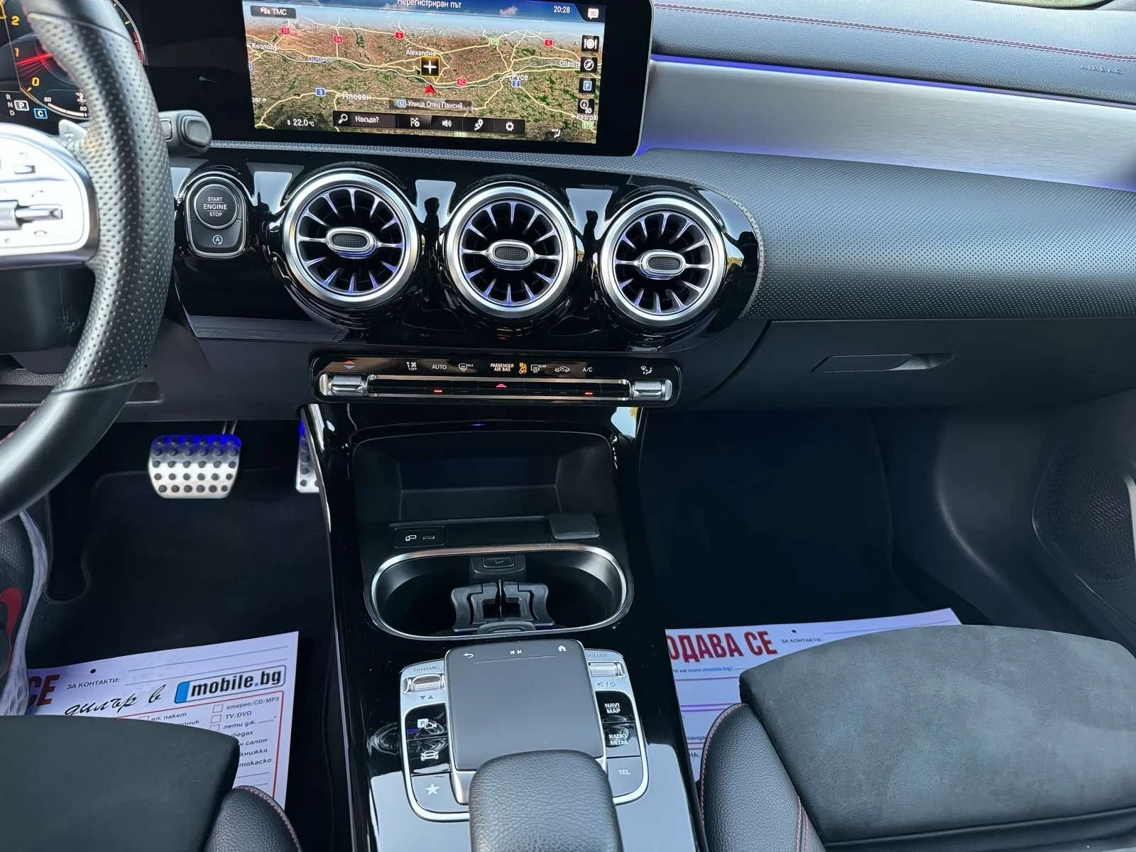 Mercedes-Benz CLA 220 * AMG* DISTR* LED* FULL*  | Mobile.bg � ����������� 16