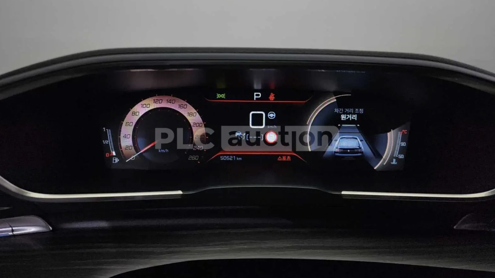 Peugeot 508 Gt-LINE* FULL* �����*  | Mobile.bg � ����������� 8