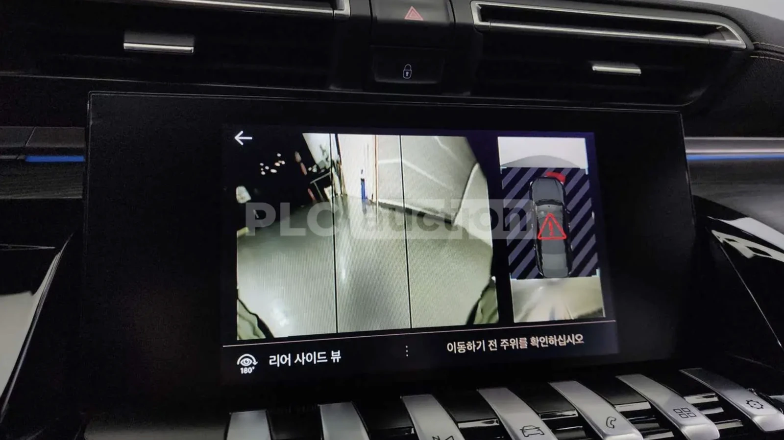 Peugeot 508 Gt-LINE* FULL* �����*  | Mobile.bg � ����������� 14