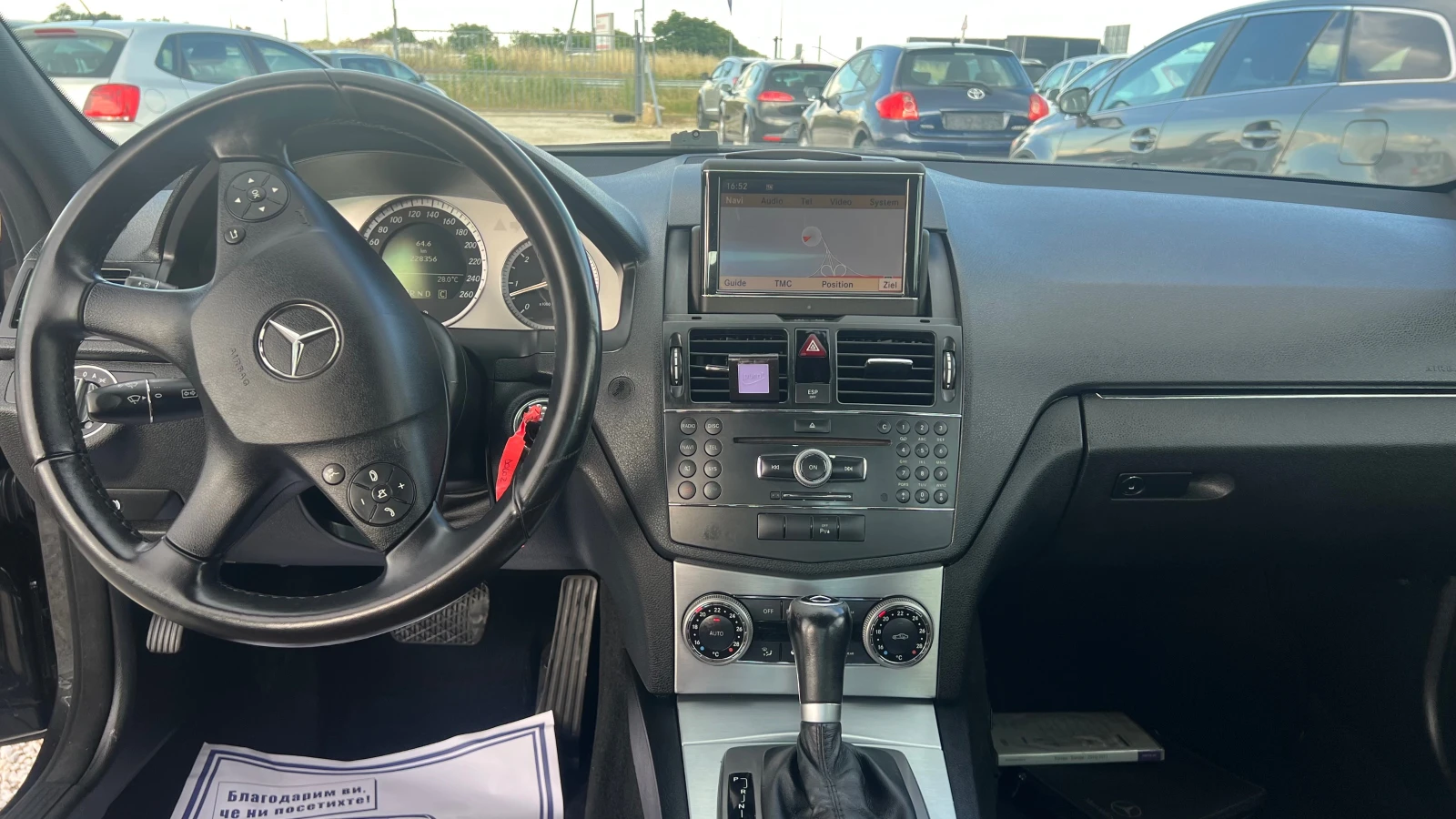 Mercedes-Benz C 320 320CDI 4matik avtomatik, снимка 9 - Автомобили и джипове - 54870149