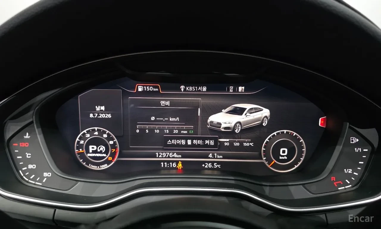 Audi A5 45TFSI PREMIUM SPORTBACK* ПОДГРЕВ* HEAD-UP* КАМ* П, снимка 9 - Автомобили и джипове - 55245268