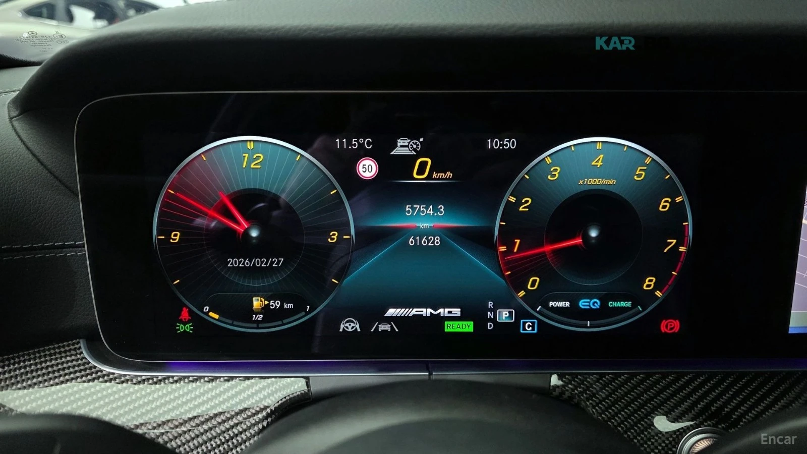 Mercedes-Benz CLS 53 AMG 4MATIC+ * 360* HUD* �������* ���������* �������*  | Mobile.bg � ����������� 8