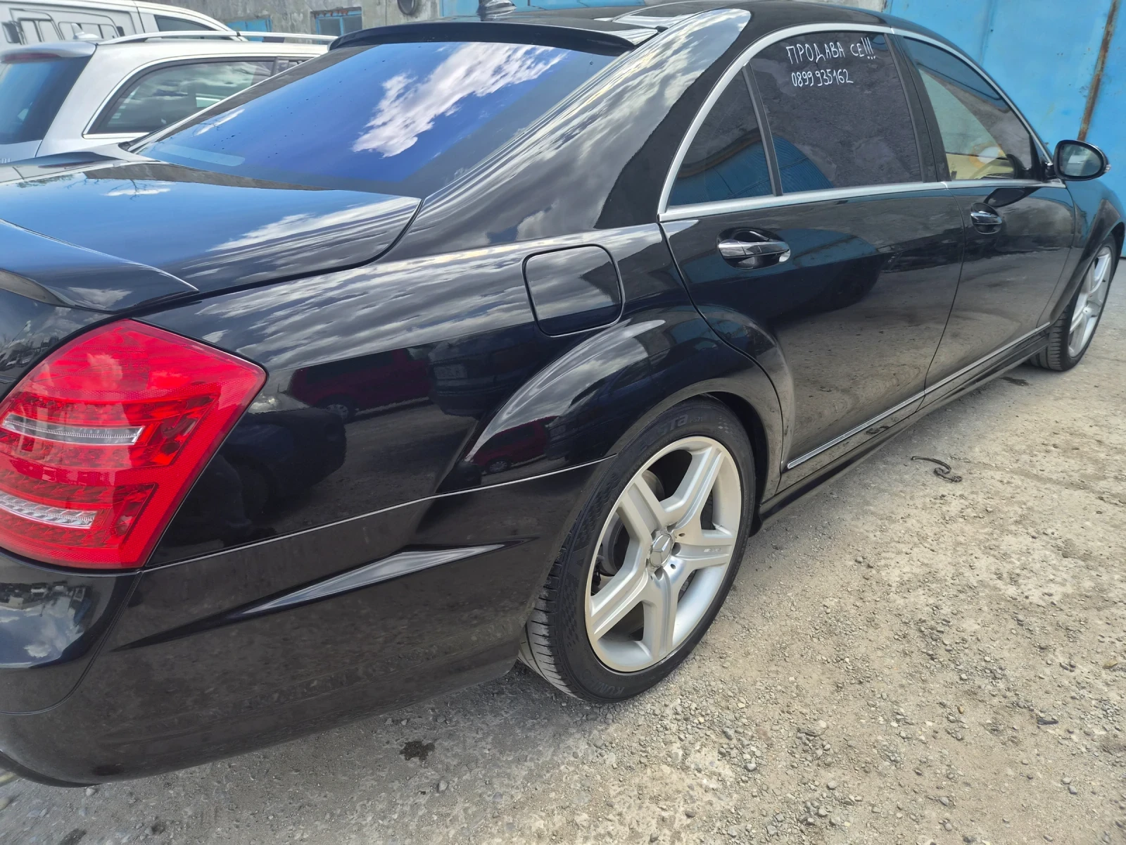 Mercedes-Benz S 550, снимка 2 - Автомобили и джипове - 55567544