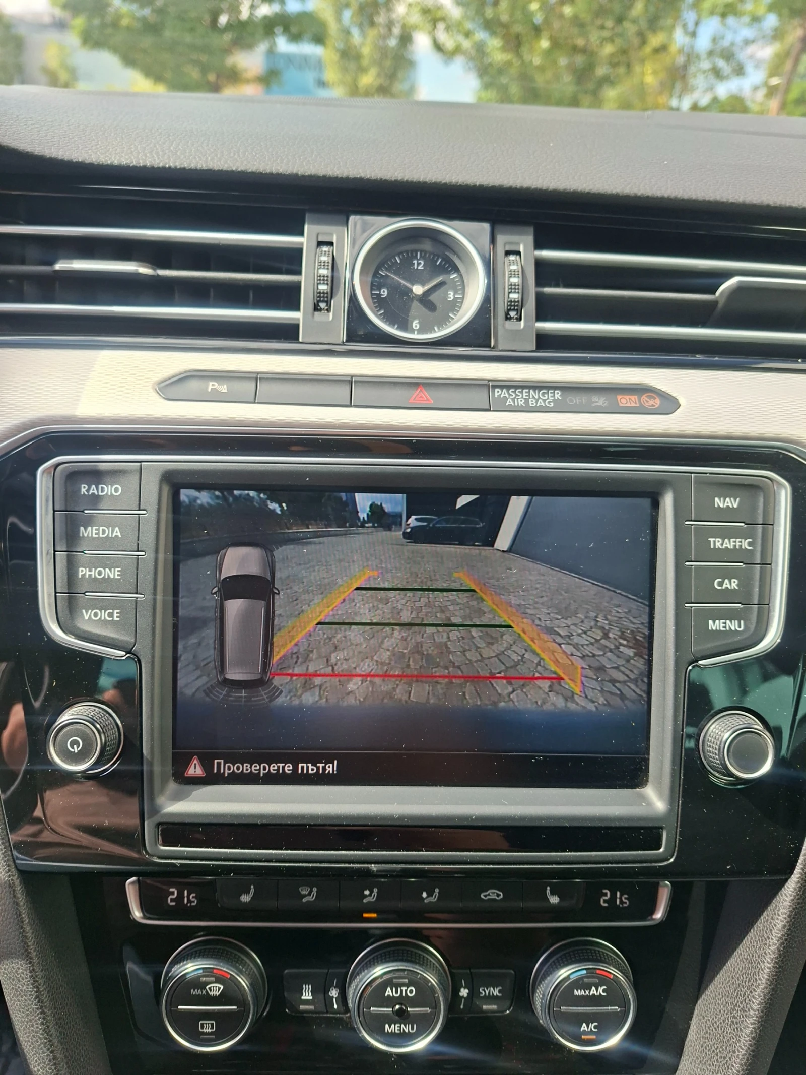 VW Passat All Track, снимка 13 - Автомобили и джипове - 56198185