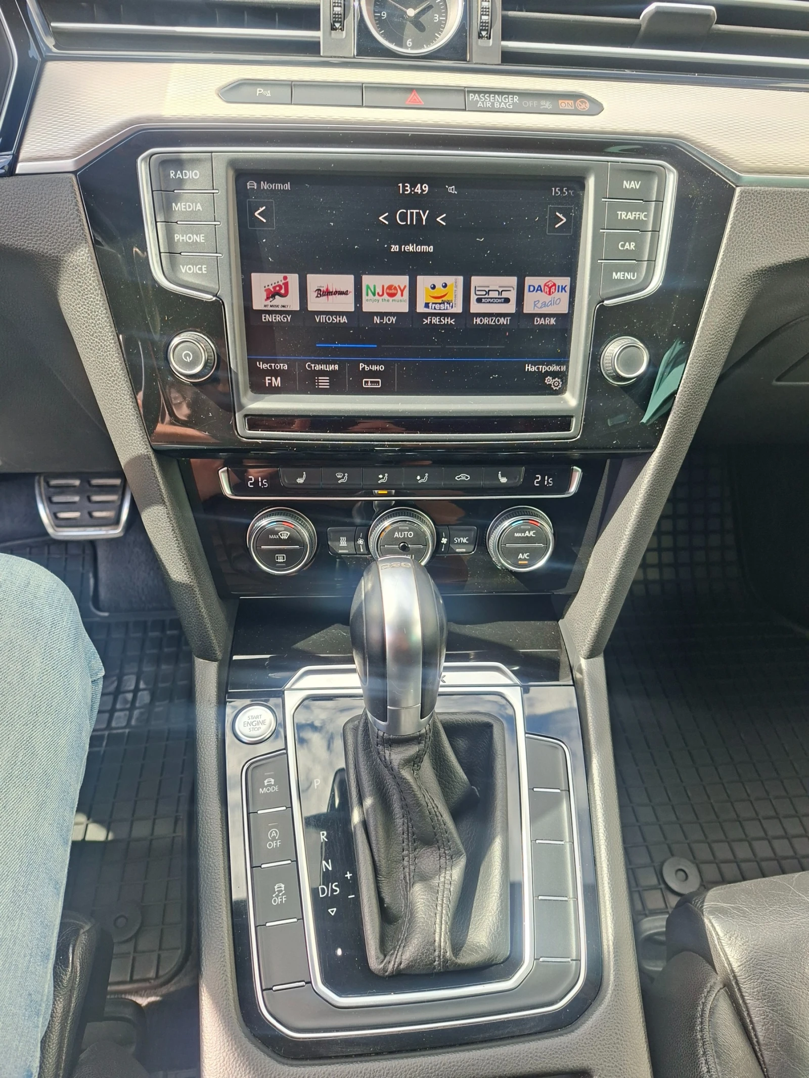 VW Passat All Track, снимка 11 - Автомобили и джипове - 56198185