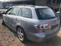 Mazda 6 2.0d, снимка 4