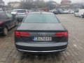 Audi A8 3.0 - [7] 