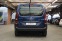 Обява за продажба на Peugeot Rifter 1.5 Blue-HDI FAP ~40 680 лв. - изображение 3