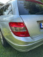 Обява за продажба на Mercedes-Benz C 200 ~10 999 лв. - изображение 5