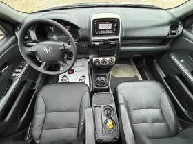 Honda Cr-v 2.2CTDI - ИТАЛИЯ!, снимка 11