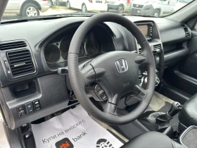 Honda Cr-v 2.2CTDI - ИТАЛИЯ!, снимка 10