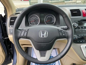 Honda Cr-v 2.0I Автомат 4X4 Панорама ШВЕЙЦАРИЯ, снимка 11