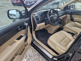 Honda Cr-v 2, 0* 150* AC* PDC* XENON* PANO* NAVI* КОЖА* CAM*  - 15999 лв. / 8180.16 € - 40241731 9