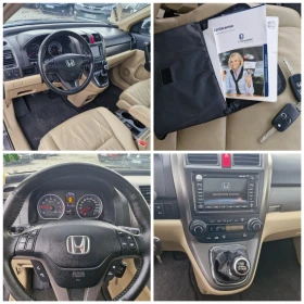 Honda Cr-v 2, 0* 150* AC* PDC* XENON* PANO* NAVI* КОЖА* CAM*  - 15999 лв. / 8180.16 € - 40241731 15