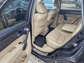 Honda Cr-v 2, 0* 150* AC* PDC* XENON* PANO* NAVI* КОЖА* CAM*  - 15999 лв. / 8180.16 € - 40241731 10