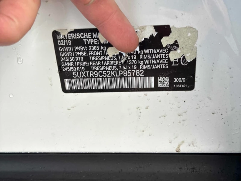 BMW X3 * xDrive30i * CARFAX * БЕЗ ПЪРВОНАЧАЛНА ВНОСКА, снимка 10 - Автомобили и джипове - 53049761