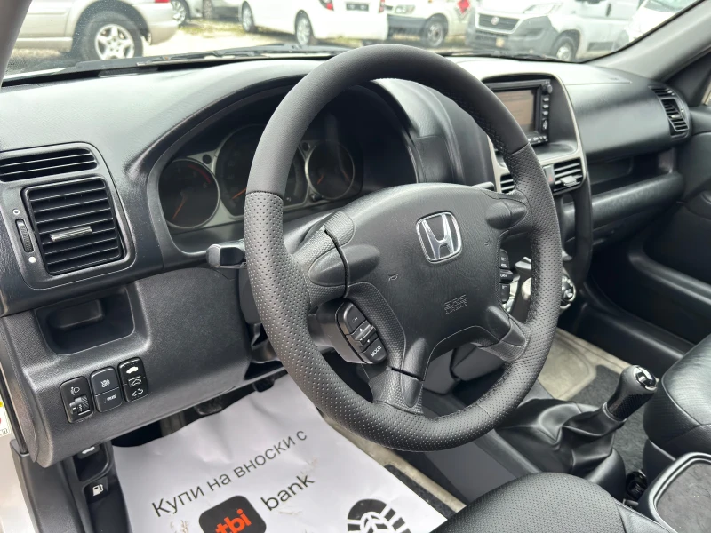 Honda Cr-v 2.2CTDI - ИТАЛИЯ!, снимка 10 - Автомобили и джипове - 53461575