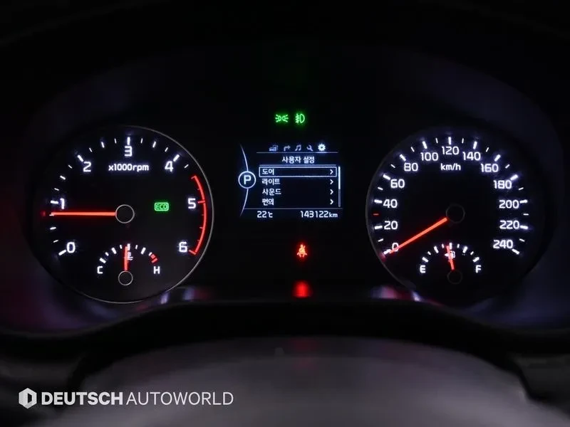 Kia Sportage 4Th Generation Diesel 1.7 2Wd Noblesse, снимка 8 - Автомобили и джипове - 54967804
