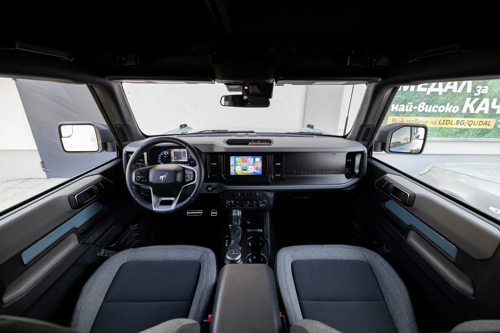 Ford Bronco | Mobile.bg   11