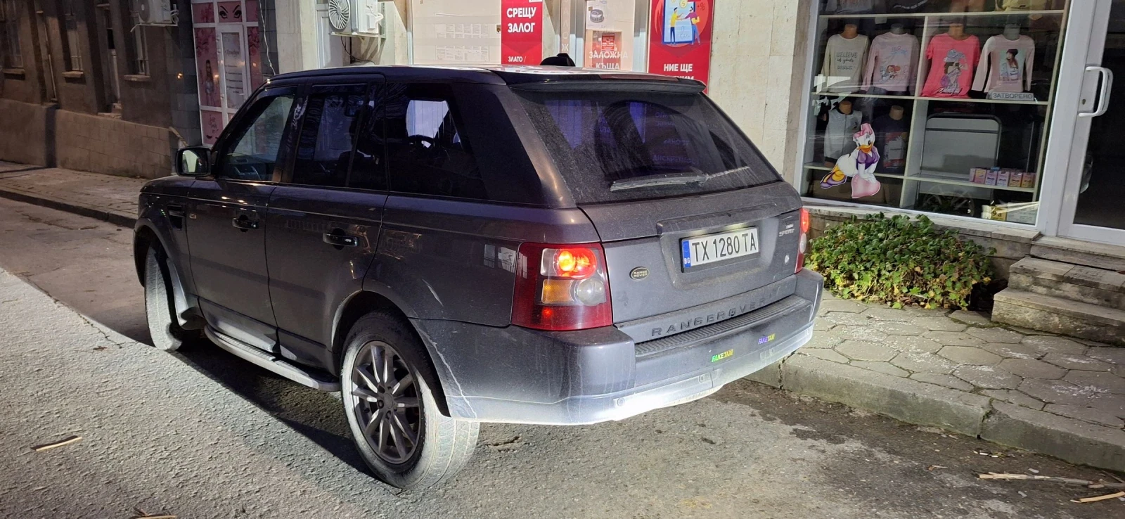 Land Rover Range Rover Sport  - изображение 2