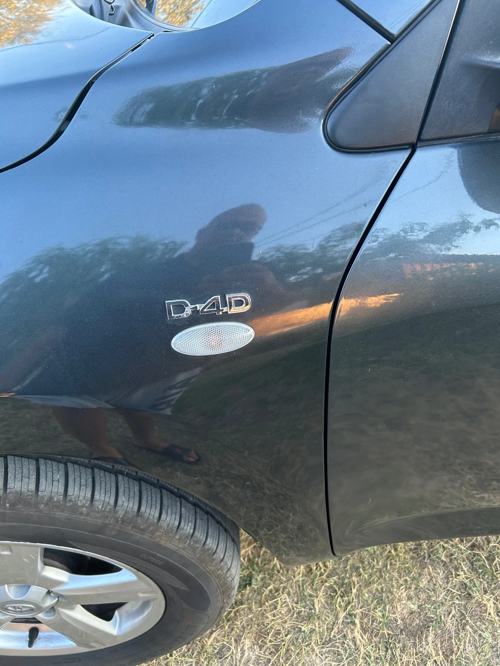 Toyota Rav4 | Mobile.bg � ����������� 7