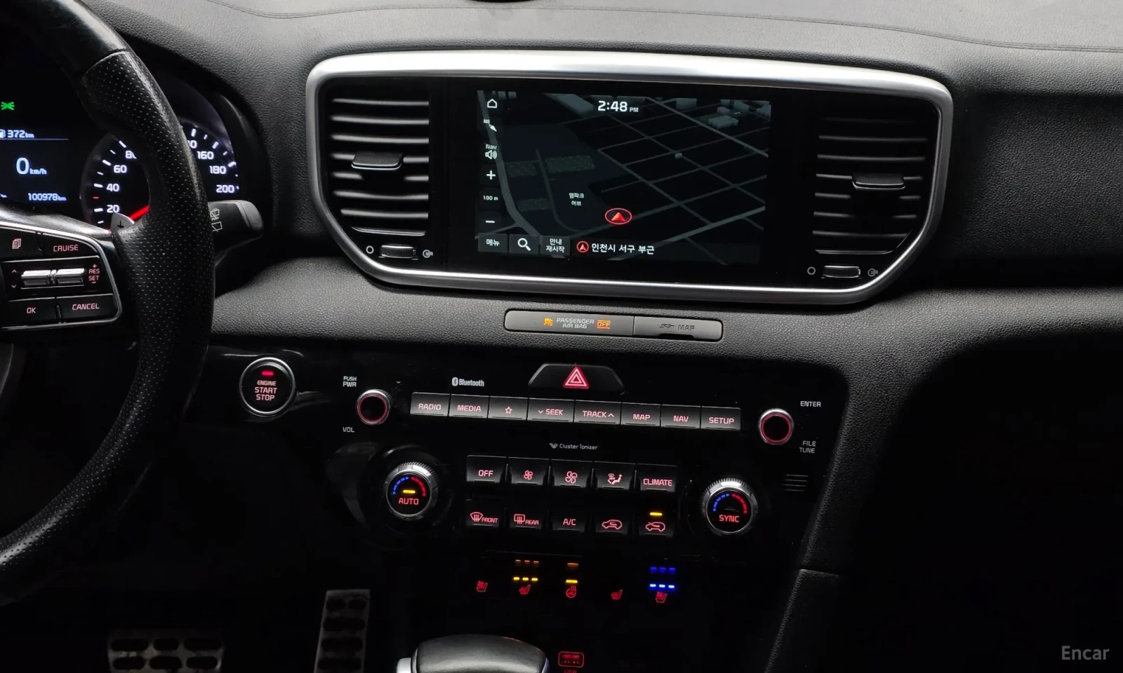 Kia Sportage Intelligent ����������\���������\��.����� | Mobile.bg � ����������� 14