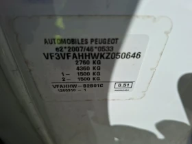 Peugeot Expert L2 180 Premium | 2.0 BlueHDi | AUT | 143, снимка 15
