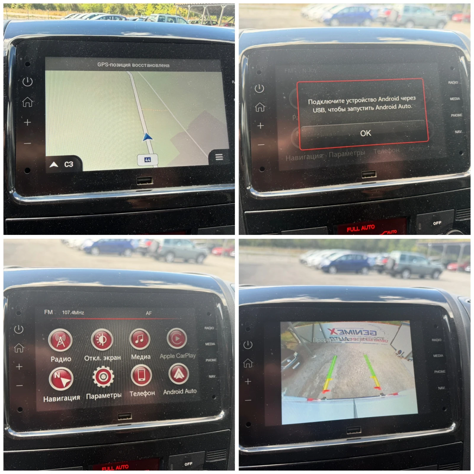 Peugeot Boxer 2.2HDI* 43000km* UNIKAT* , снимка 13 - Бусове и автобуси - 56209073