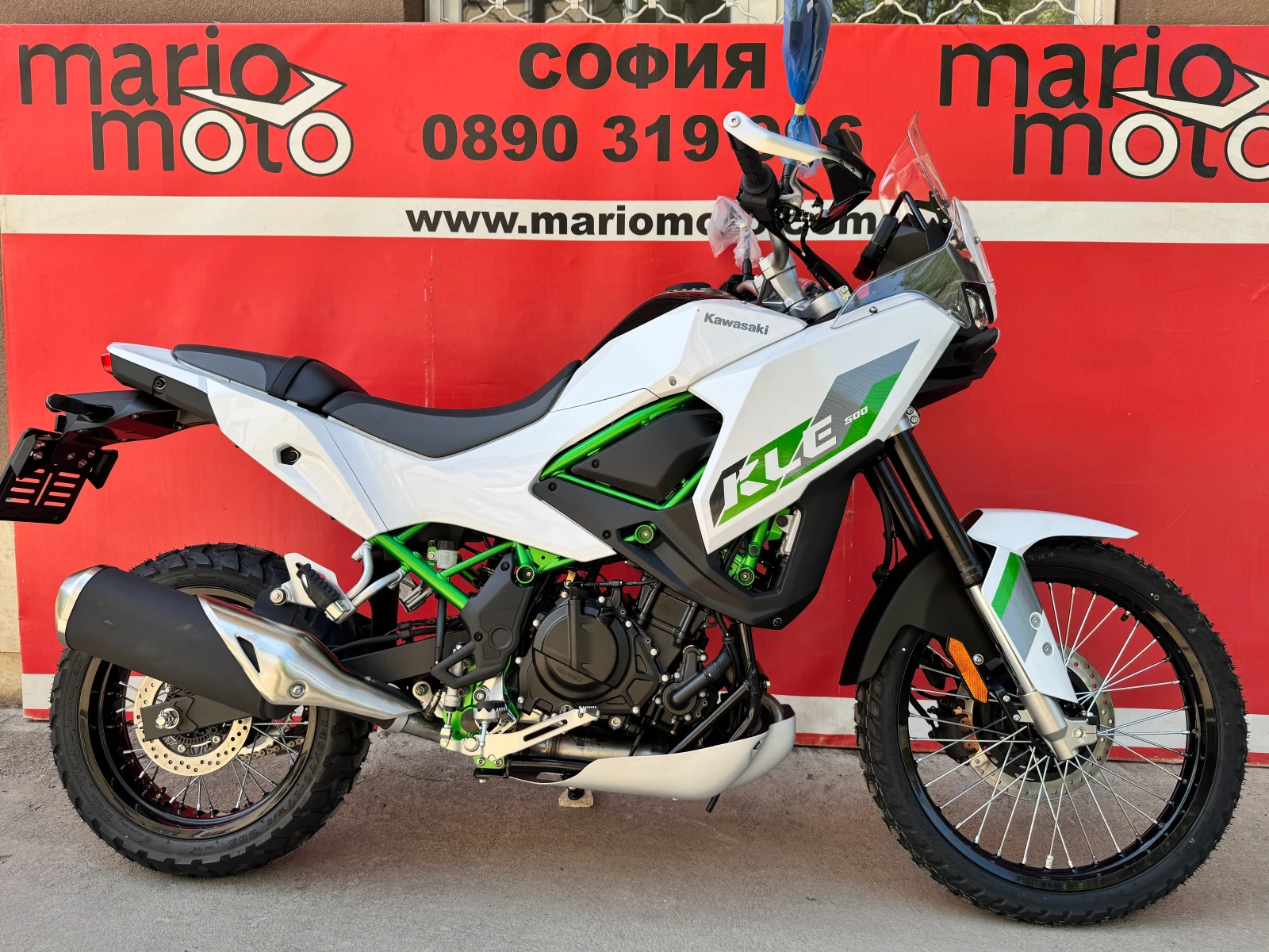 Kawasaki Kle 500 SE 2026 0KM