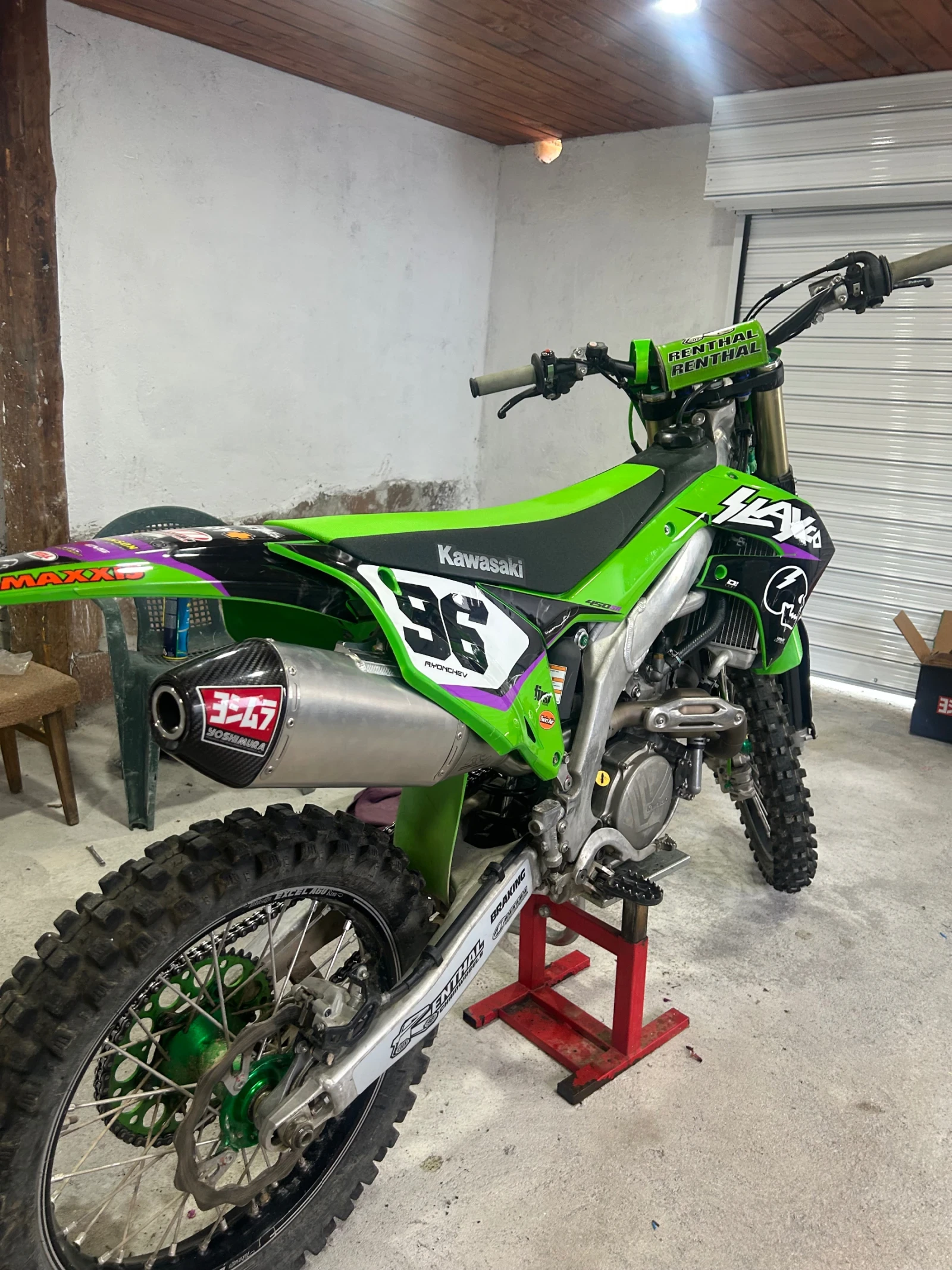 Kawasaki Kx
