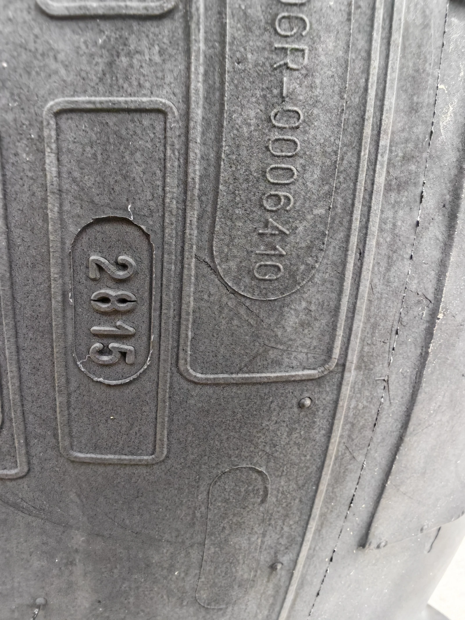 ������� John Deere 6125R ������ � ������������ ������ 20 % | Mobile.bg � ����������� 8