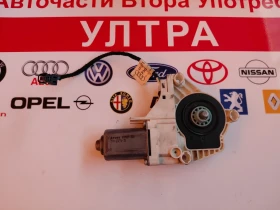 8K0959811B Моторче ел.стъкло задна лява врата AUDI A6 C6, A4 B8  997007-350, снимка 3