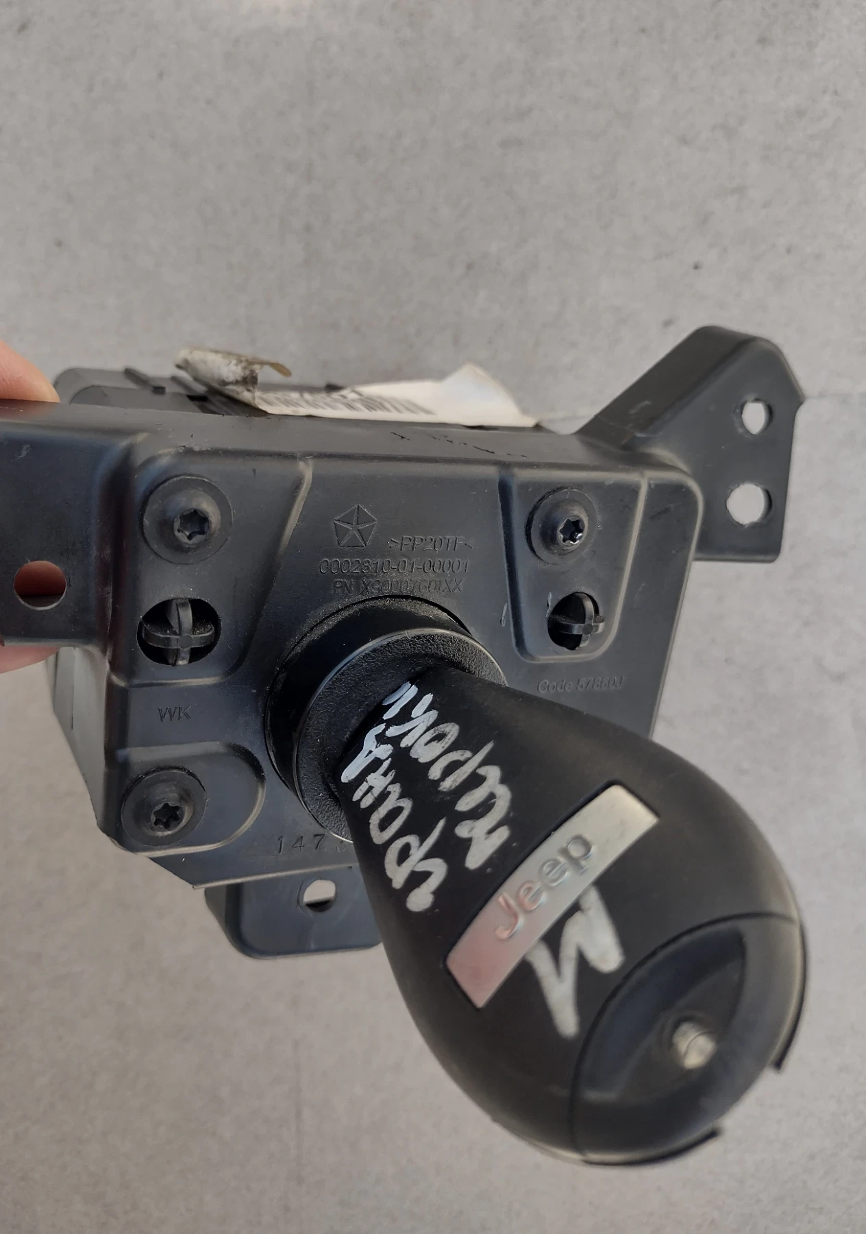 0002810-01-00001     JEEP GRAND CHEROKEE   P05026647AH  | Mobile.bg   2