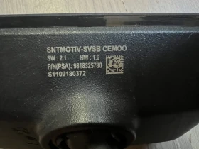 9818325780    PEUGEOT PARTNER CITROEN BERLINGO OPEL COMBO 9818325780 | Mobile.bg    2
