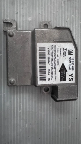 Airbag  /  /  a Opel Meriva - 13203620 | Mobile.bg    2