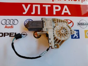 ����� �� �������� �� 8K0959811B ������� ��.������ ����� ���� ����� AUDI A6 C6, A4 B8  997007-350