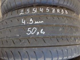Гуми Летни 255/45R18, снимка 1