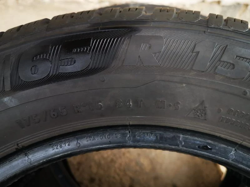 Гуми Зимни 175/65R15, снимка 4 - Гуми и джанти - 27446491