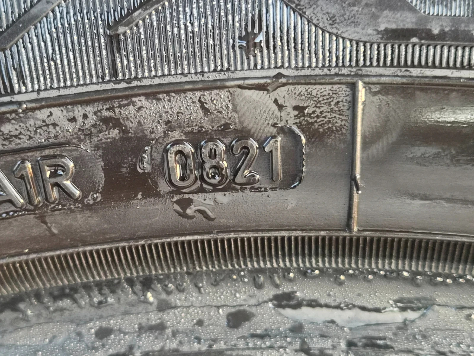 Гуми Летни 235/55R19, снимка 4 - Гуми и джанти - 54702237