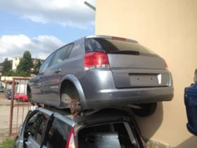 Opel Vectra C 1.8i / 2.2i Signum, снимка 5