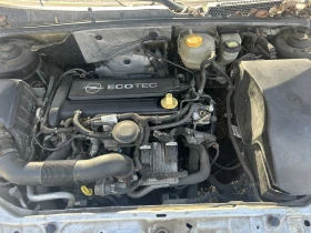 Opel Vectra C 1.8i / 2.2i Signum, снимка 3