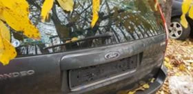 Ford Mondeo 2.0tdci, снимка 5