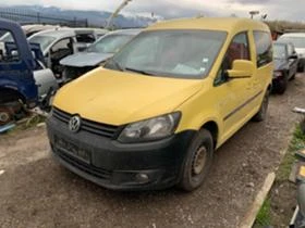 VW Caddy 2.0i,Ecofuel,CNG,109кс., снимка 2