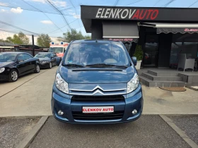 Citroen Jumpy ATLANTE 2.0HDI-163к.с-8места- ШВЕЙЦАРИЯ, снимка 2