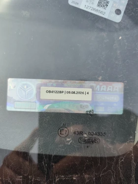 Suzuki Splash 1.2 Facelift!!* КЛИМАТРОНИК* !ТОП!, снимка 17