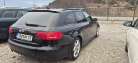 Audi A4 2.0, снимка 4