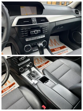 Mercedes-Benz C 220 CDI 170к.с./Facelift/AMG/AUT/NAVI/LED/XENON, снимка 17
