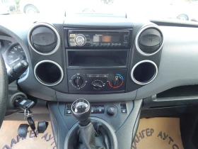 Peugeot Partner 1.6HDI* 3места* ЕВРО5Б* , снимка 15